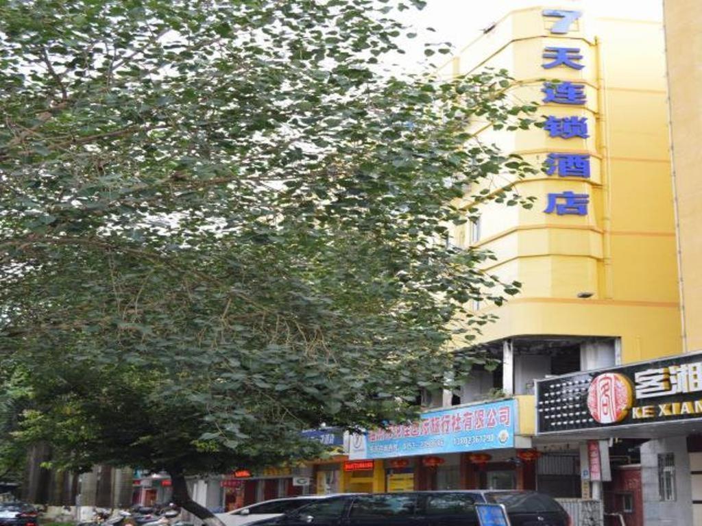 7 Days Inn Meizhou Jiangnan Kedu Commercial Plaza Exterior foto