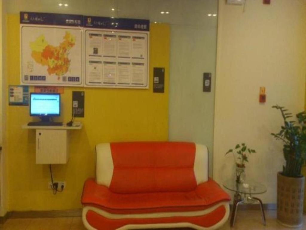 7 Days Inn Meizhou Jiangnan Kedu Commercial Plaza Exterior foto