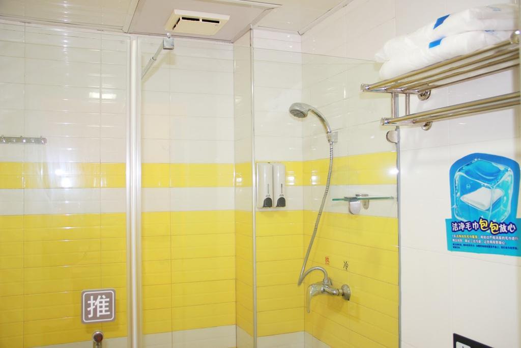 7 Days Inn Meizhou Jiangnan Kedu Commercial Plaza Exterior foto