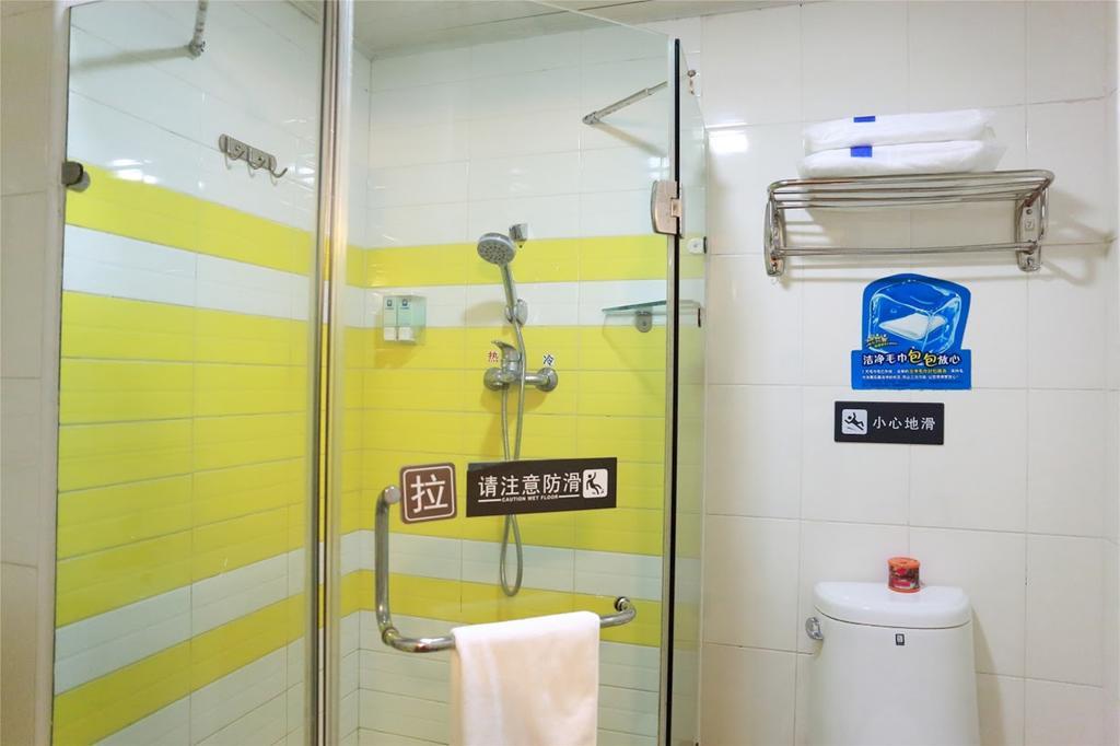 7 Days Inn Meizhou Jiangnan Kedu Commercial Plaza Exterior foto